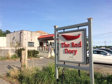 The Red Dory: A Remote Gem in Rhode Island