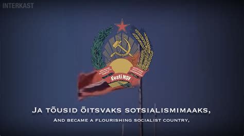 Eesti NSV Hümn - Anthem of the Estonian Soviet Socialist Republic [1956 ...