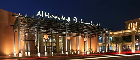 Al Hamra Mall Shops: Fashion, Jewellery, Electronics & More - MyBayut