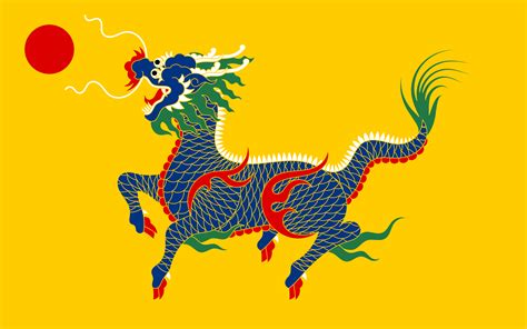 Flag of Qing dynasty China but with a Qilin instead of a Dragon : r/vexillology