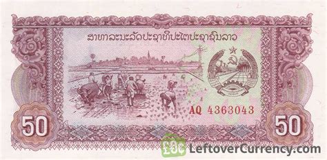 50 Lao Kip banknote - Exchange yours for cash today