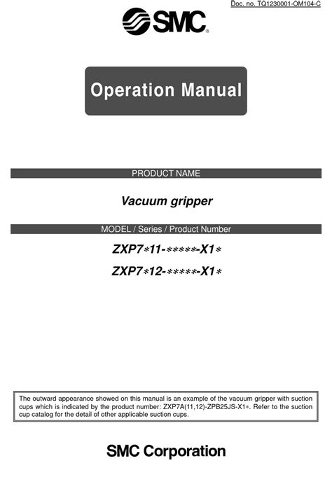 SMC NETWORKS ZXP7 11 X1 SERIES OPERATION MANUAL Pdf Download | ManualsLib