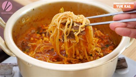 Korean Spicy Beef Ramen Recipe & Video - Seonkyoung Longest Thai ...