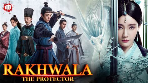 Rakhwala ⚔️ Chinese Full Movie in Hindi | 2023 New Chinese Movies | The Chosen Guard Movie in ...