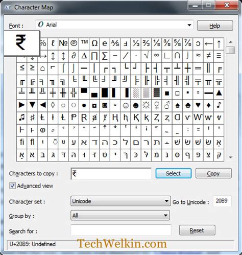 How To Type Indian Rupee Symbol Inr In Html And Ms Word | thesprucecrafts