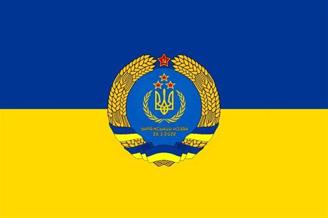 🇺🇦 Flag of The Cossack Republic/CFR of Ukraine (2022-2023/2023-present) 🇺🇦 | ประวัติศาสตร์