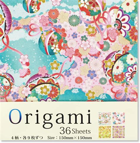 Buy Beautiful Japanese Origami Paper (a.k.a. Chiyogami), Each Contains Four Different Designs ...