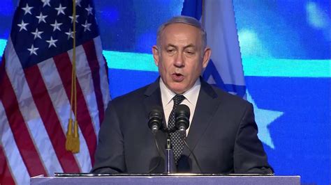 U.S. 242nd Independence day - Prime Minister Benjamin Netanyahu speech ...