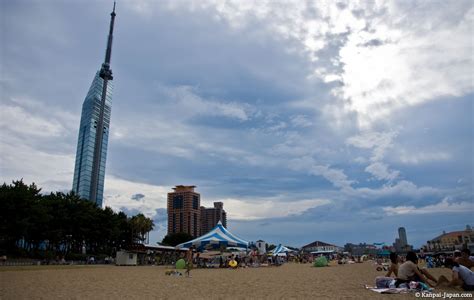 Fukuoka Tower - The Great Tower of Hakata Bay