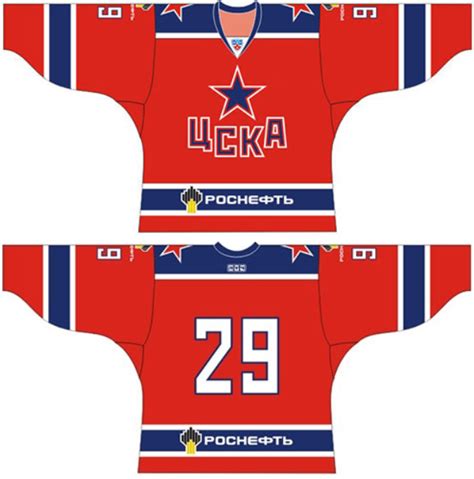 Moscow CSKA Uniform - Home Uniform - Kontinental Hockey League (KHL) - Chris Creamer's Sports ...