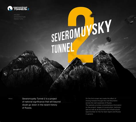 Severomuysky Tunnel 2 :: Behance