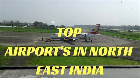 Top airport's in North East India - YouTube