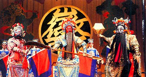 Chinese Opera