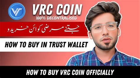 VRC Coin Buy Officially | Vrc coin buy in trust wallet | Virtual Coin Earning | Tech with Zohaib ...