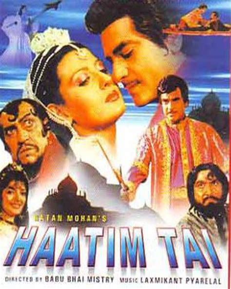 Hatim Tai (film) ~ Complete Wiki | Ratings | Photos | Videos | Cast