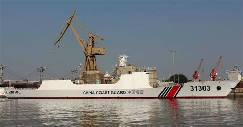 China Defense Blog: Photo of the day: Third China Coast Guard Type054 ...