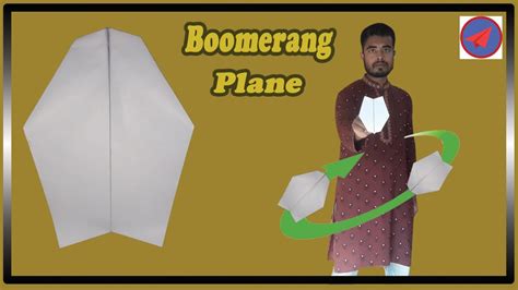 How to Make Boomerang Plane Ver 50 origami boomerang plane - YouTube