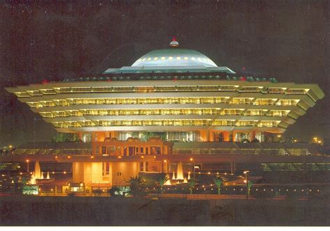 Ministry of the Interior Building Riyadh Saudi Arabia 1997… | Flickr