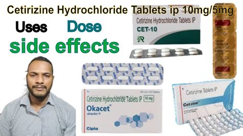 Cetirizine Hydrochloride Tablets ip 10mg/5mg Tablet uses, dose side effects - YouTube