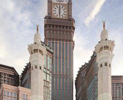 Fairmont Makkah Clock Tower: Luxurious at Five Star Hotels