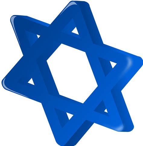 Magen David Vector PNG Free Image | PNG All