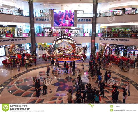 Shopping Mall : Plaza Hollywood In Hong Kong Editorial Photography ...