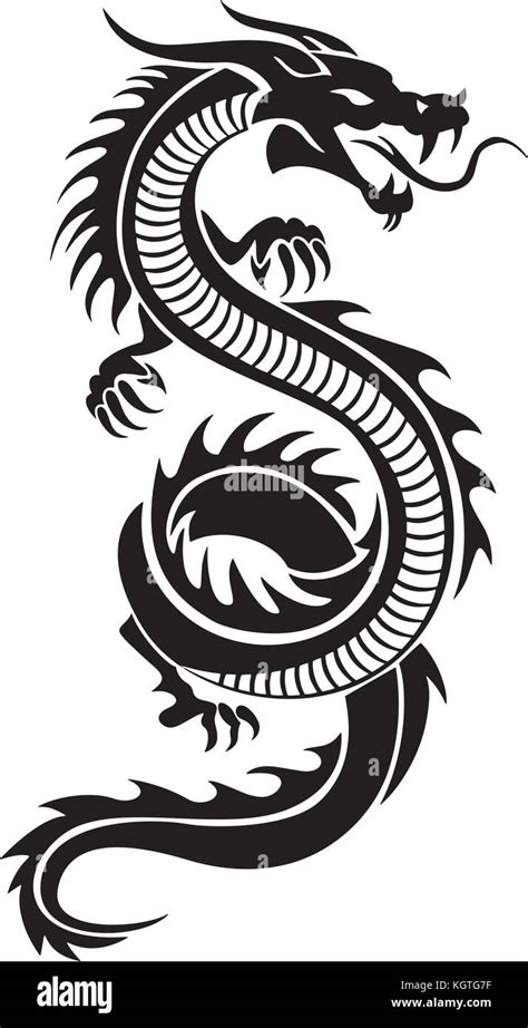 Dragon vector design Stock Vector Image & Art - Alamy