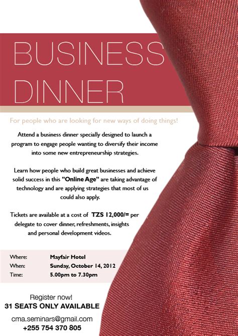 Business Dinner Invitation