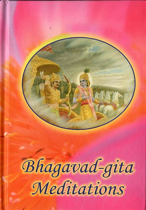 ISKCON Bhagavad-gita Meditations Diary 2022 – Vrindavan Bazaar