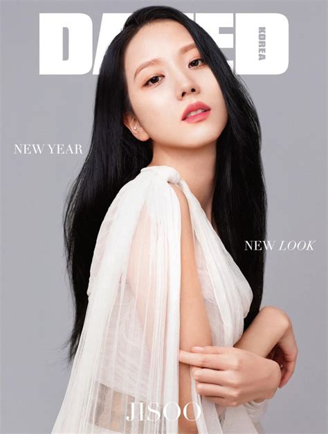 BLACKPINK's Jisoo Is A Mesmerizing Cover Girl For Dazed Korea's January ...