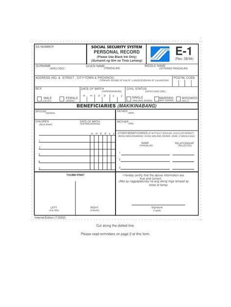 2000 Form PH SSS E-1 Fill Online, Printable, Fillable, Blank - pdfFiller