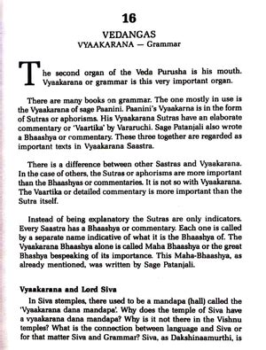 The Vedangas Chandas - the feet of the vedas - 17 THE VEDANGAS CHANDAS - The feet of the Vedas ...