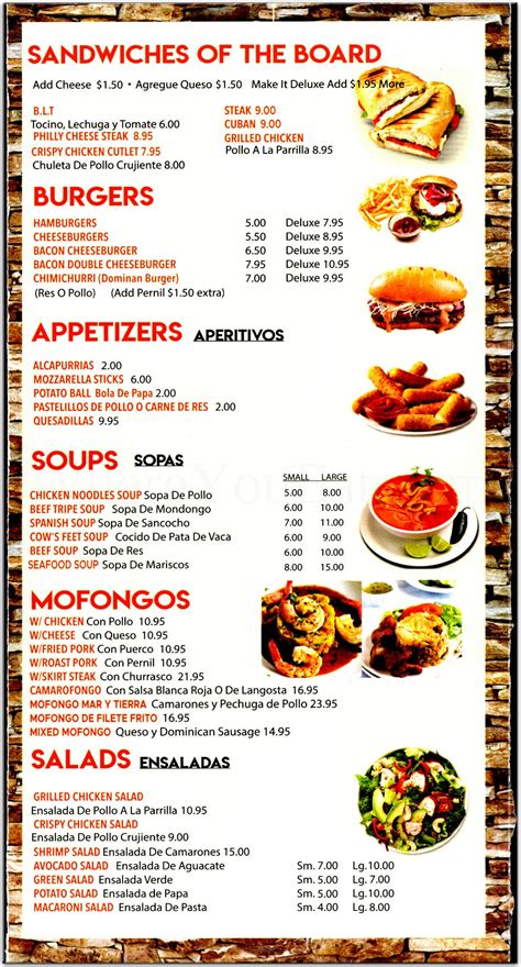 Puerto Rico Restaurant in Brooklyn / Official Menus & Photos