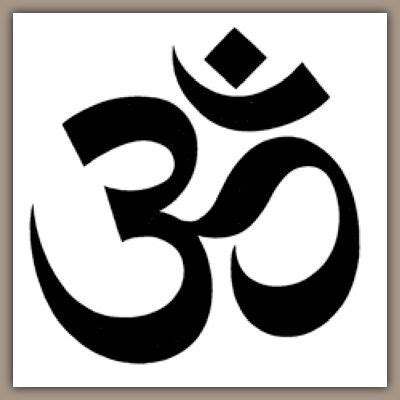 Nepali version of Om | Om tattoo, Yoga tattoos, Hindu symbols