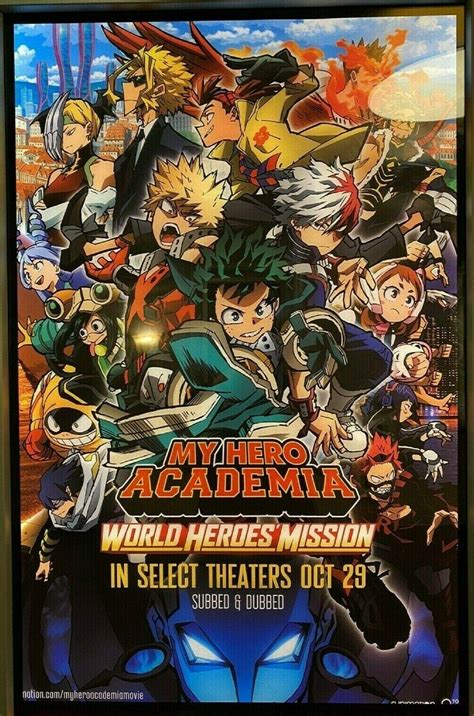 MY HERO ACADEMIA: WORLD HEROES MISSION 27 X 40 ORIGINAL 2021 D/S MOVIE ...