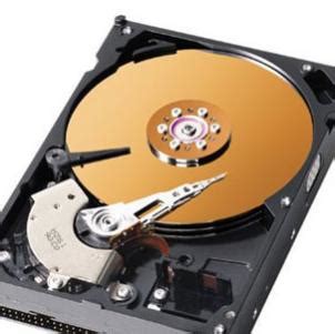 What Is a Hard Drive and How Does It Work? | HowStuffWorks