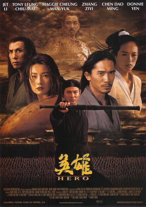 Chinese Historical Movie