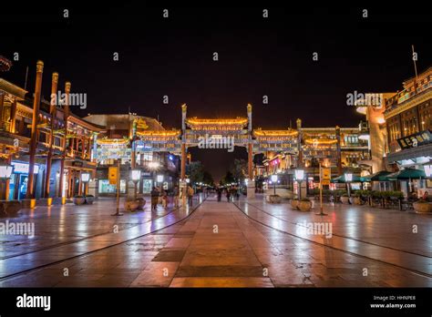 Qianmen Street at Night Stock Photo - Alamy