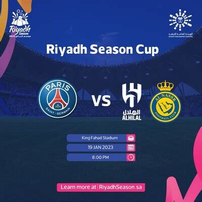 Riyadh Season: Messi Faces Cristiano Ronaldo in Riyadh Season Cup