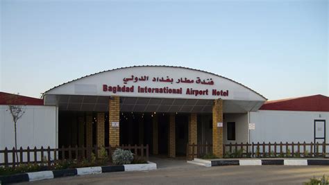 Baghdad International Airport Hotel | ProTenders