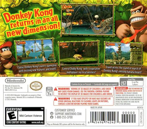 Donkey Kong Country Returns 3D (2013) Nintendo 3DS box cover art ...