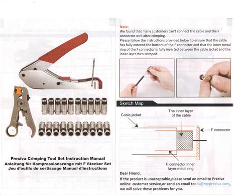 precive-crimping-tool-manual-p1 - David Yin's Blog