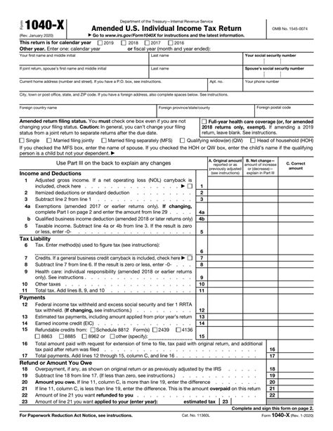 Amended Tax Return