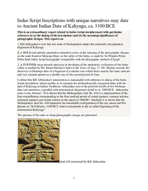 (PDF) Indus Script Inscriptions with unique narratives may date to Ancient Indian Date of ...