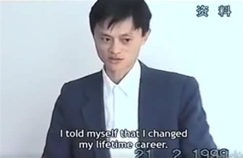 WATCH: Jack Ma's 1999 Speech to Alibaba Employees – Thatsmags.com