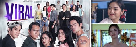 Viral Scandal Official Trailer | ABS-CBN Entertainment