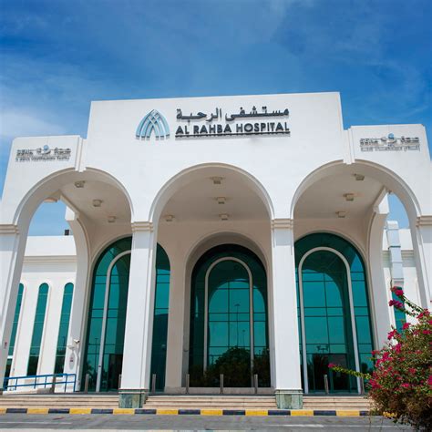 DoH designates Al Rahba Hospital as dedicated hospital for infectious diseases and announces ...