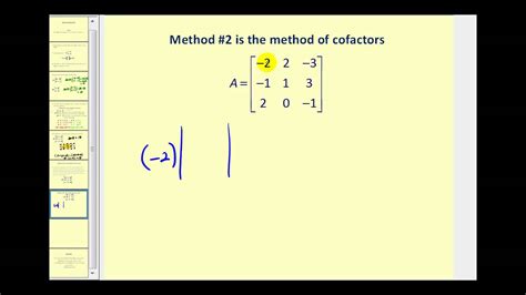 Evaluating Determinants of a 2x2 and 3x3 Matrix - YouTube