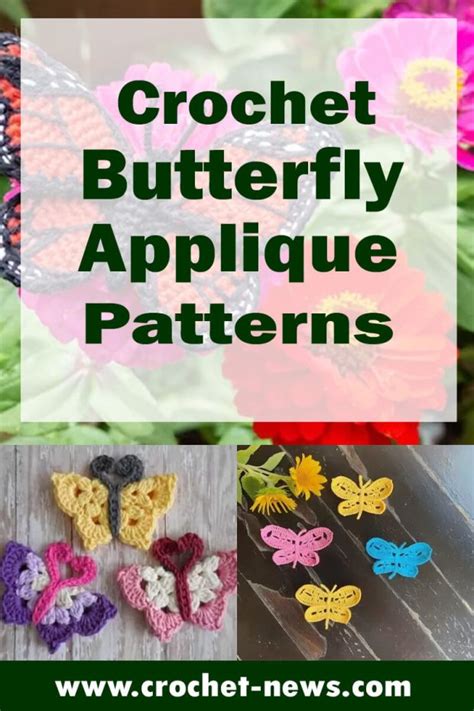 15 Crochet Butterfly Applique Patterns - Crochet News