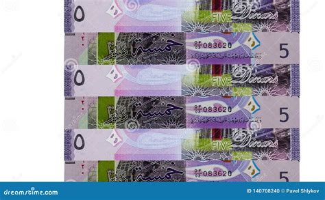 Frame of Kuwaiti 5 Dinar Banknotes. Stock Photo - Image of front, mark: 140708240